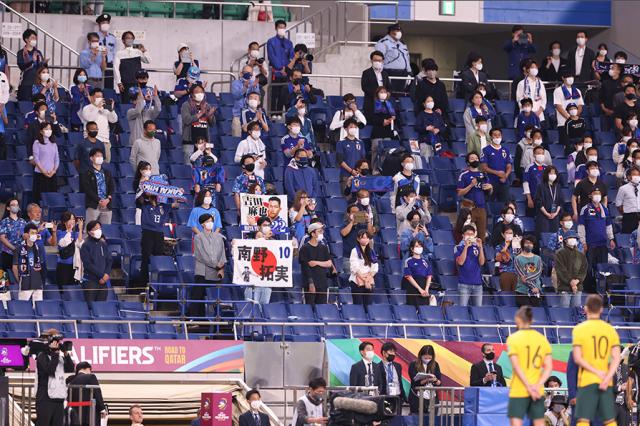 爱奇艺体育-日本足协发布中日战球迷注意事项：禁呐喊只能鼓掌