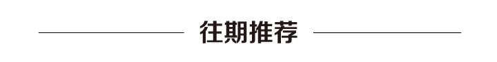 爱奇艺体育赛事高清直播免费在线观看无插件-斯诺克世锦赛决赛吴宜泽正要击球，女模特翻过围板高喊致比赛中断